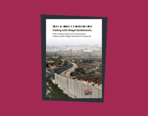 Trading with Illegal Settlements