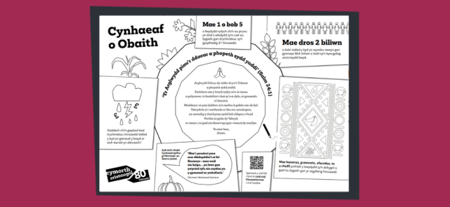 Harvest of Hope placemat (Welsh) thumbnail