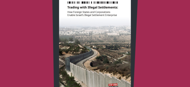 Trading with Illegal Settlements